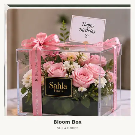 Bloom Box Manyar
